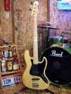 1985 JB with EMG.bmp.jpg